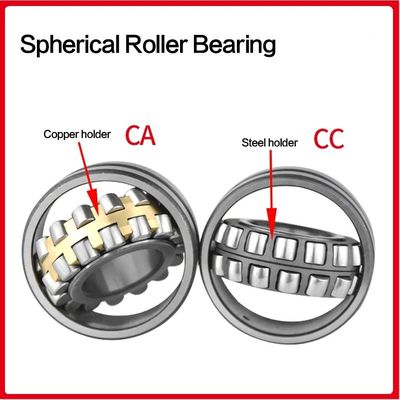 22220 EK 진동 V2 진동 V3 진동 V4 쌍줄 구형 롤러 베어링