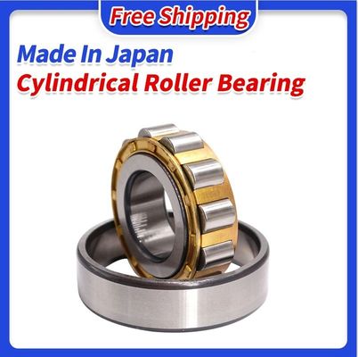 오일 및 그레이스 N2216 정밀도 등급 P0 P6 P5 P4 P2의 고형 롤러 베어링