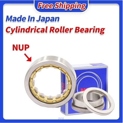 110*150*40mm NNU4922 B SP C3 W33 산업용 복선형 고리 굴뚝