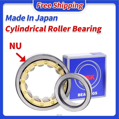 고온 베어링 LRJ2-1/4J 오일 그레이스를 위한 실린더 롤러 2 1/4&quot;x4 1/2&quot;x7/8&quot;