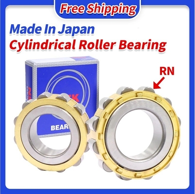 고온 베어링 LRJ2-1/4J 오일 그레이스를 위한 실린더 롤러 2 1/4&quot;x4 1/2&quot;x7/8&quot;